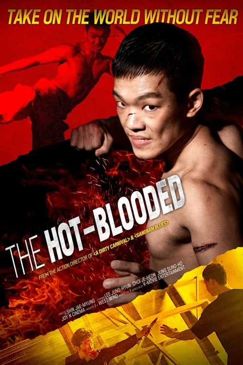The Hot-blooded (movie)