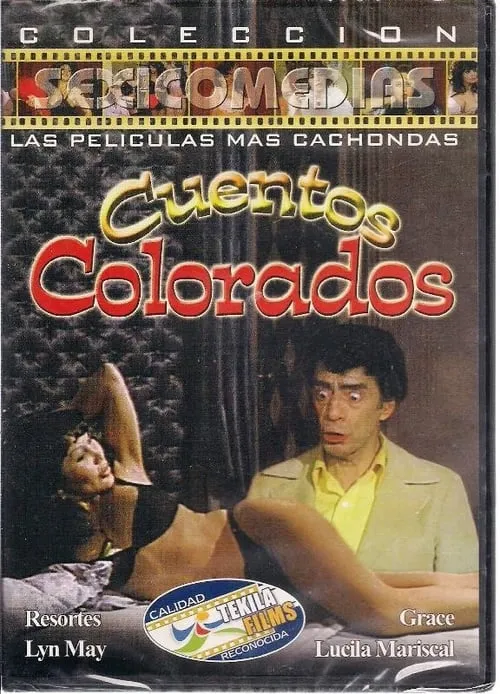 Cuentos colorados (фильм)
