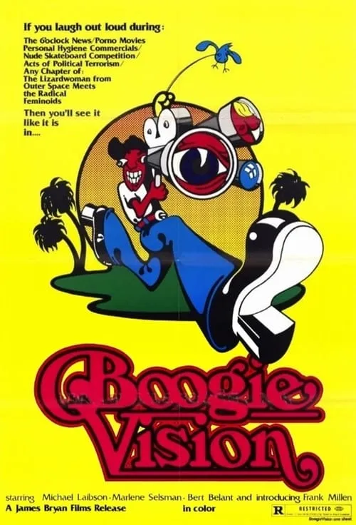 Boogie Vision (movie)