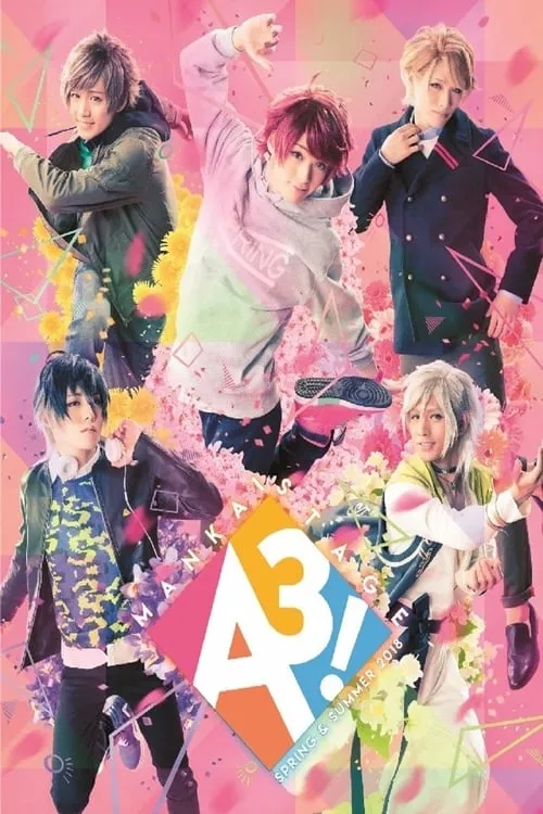 MANKAI STAGE A3! ~SPRING & SUMMER 2018~ (movie)