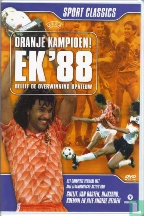 EK 'Eighty-Eight - Oranje Kampioen! (фильм)