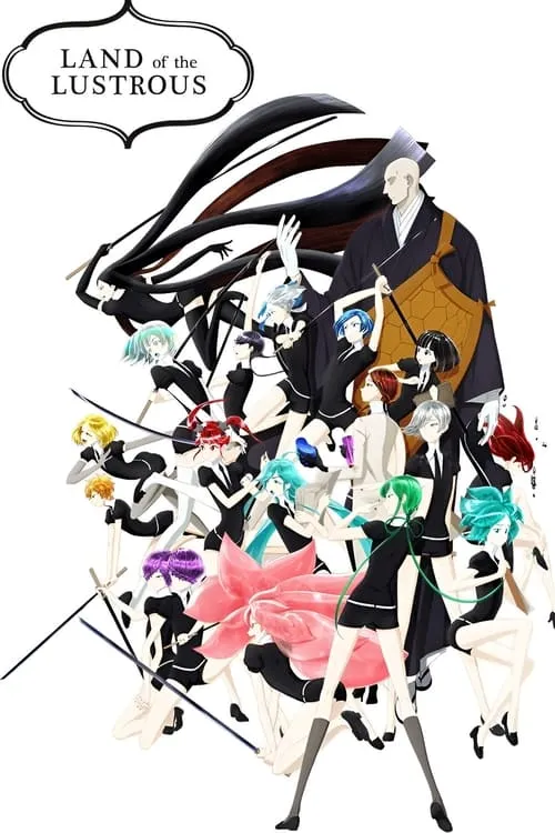 Land of the Lustrous (series)