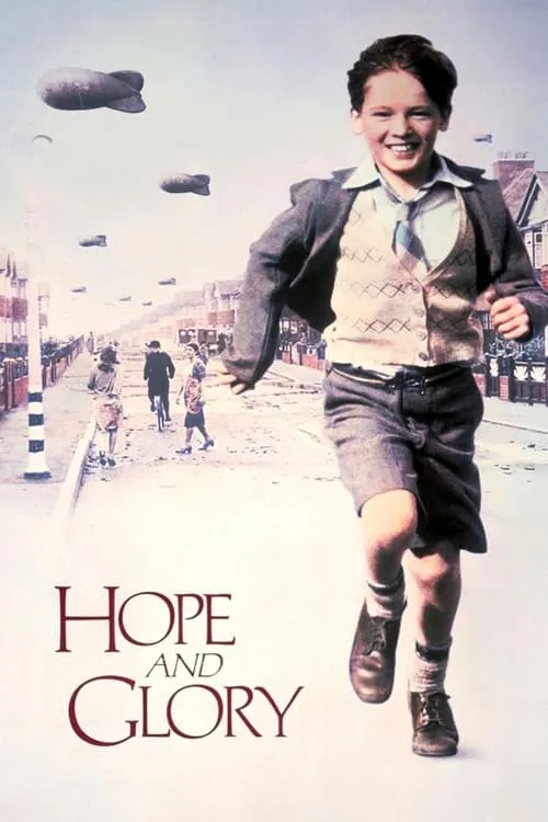 Надежда и слава (фильм)