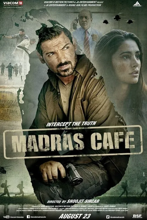 Кафе «Мадрас» (фильм)