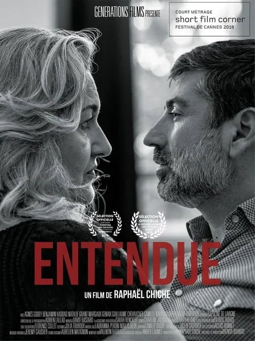 Entendue (movie)