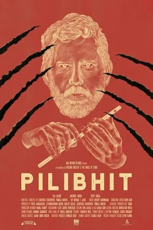 Pilibhit (movie)