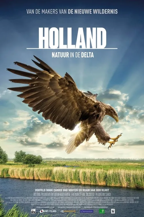 Holland: Natuur in de Delta (фильм)