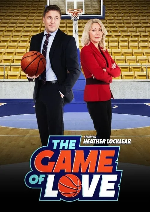 The Game of Love (movie)