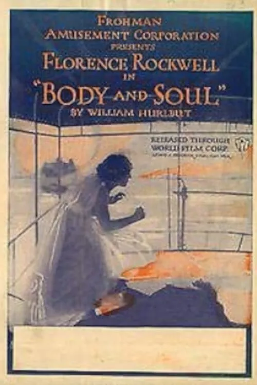 Body and Soul (фильм)