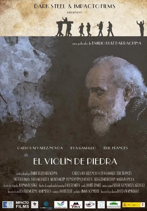 El violín de piedra (фильм)