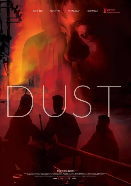 Dust (фильм)