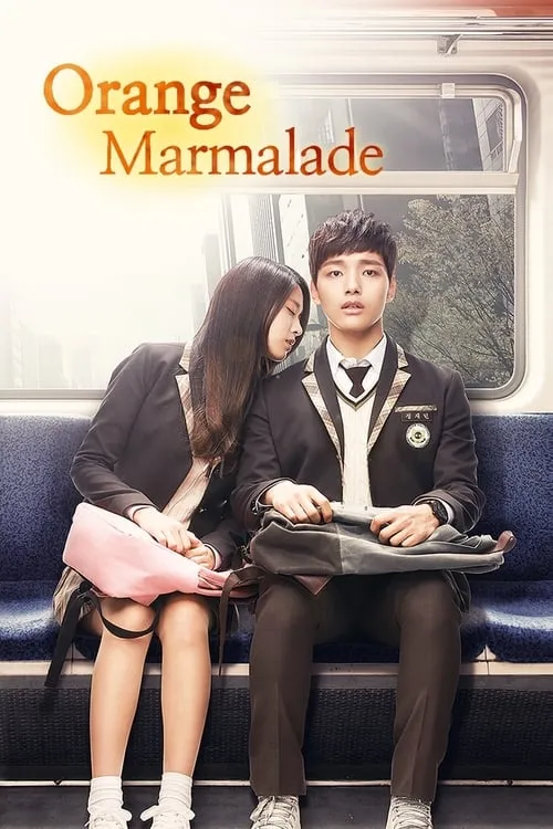 Orange Marmalade (series)