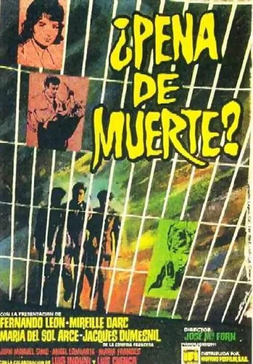 ¿Pena de muerte? (фильм)