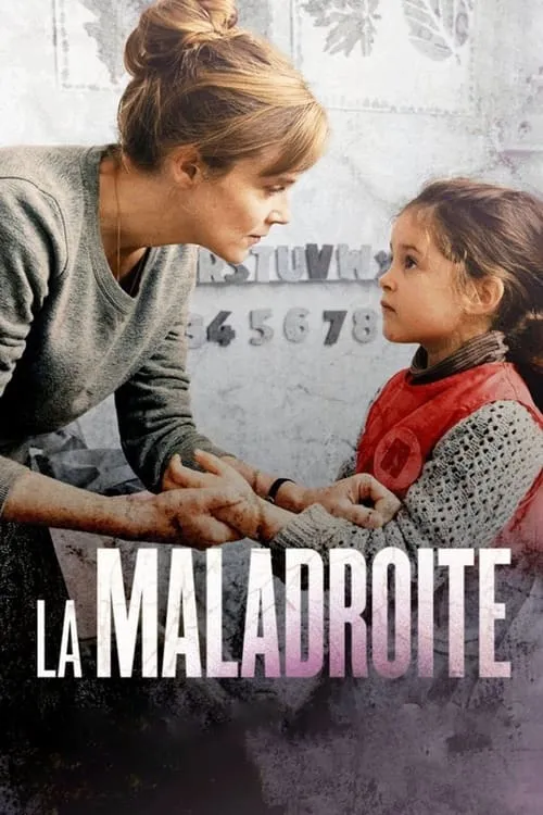 La Maladroite (movie)