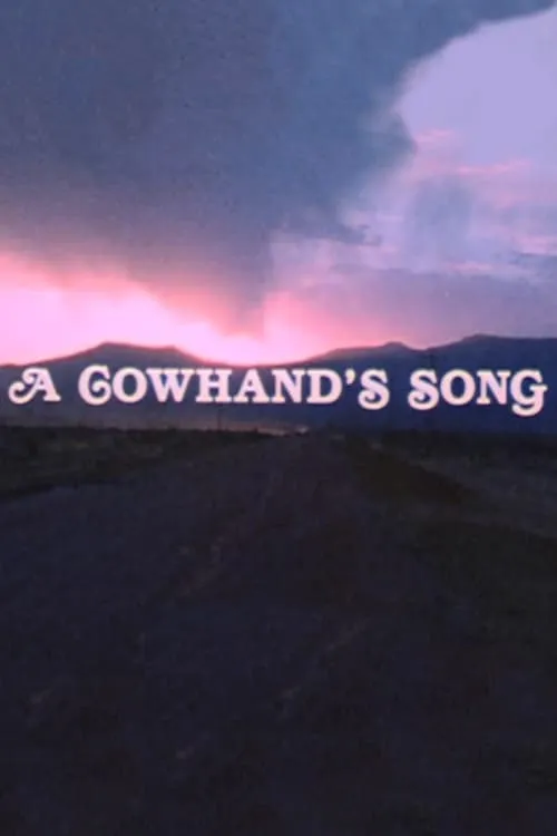 A Cowhand's Song (фильм)