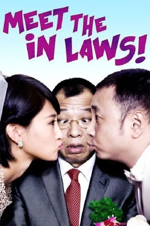 Meet the In Laws (movie)