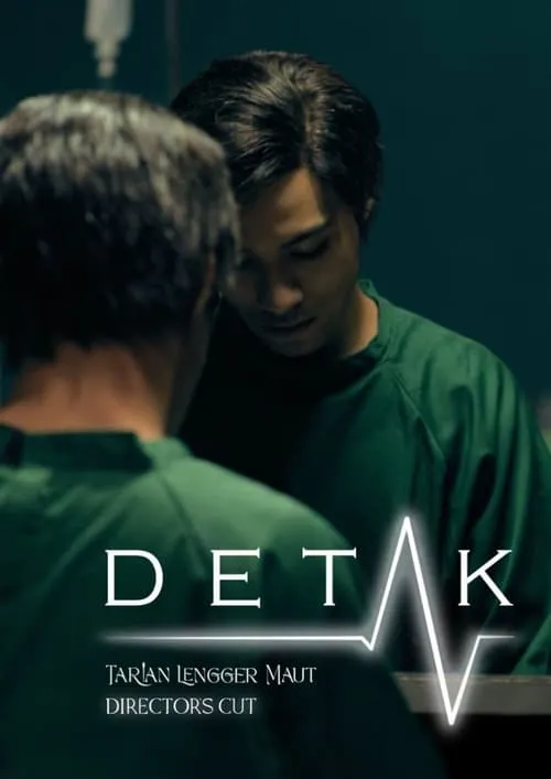 Detak (movie)