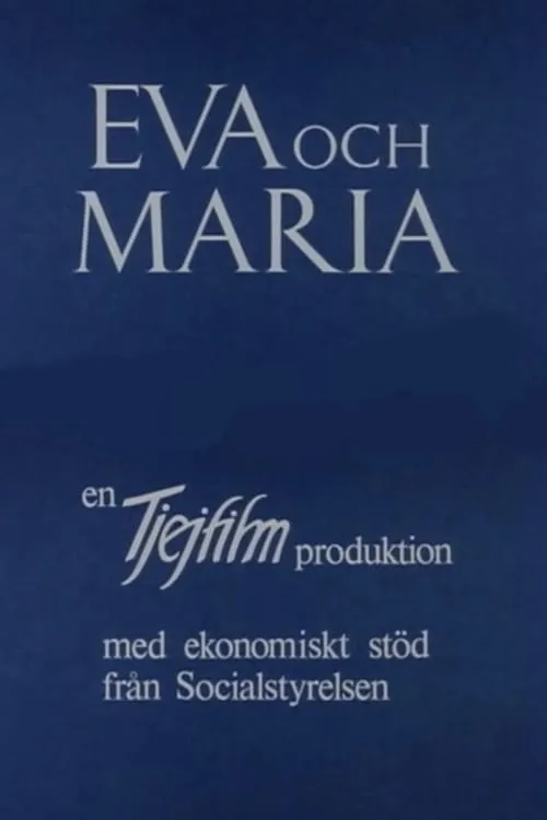 Eva and Maria (movie)