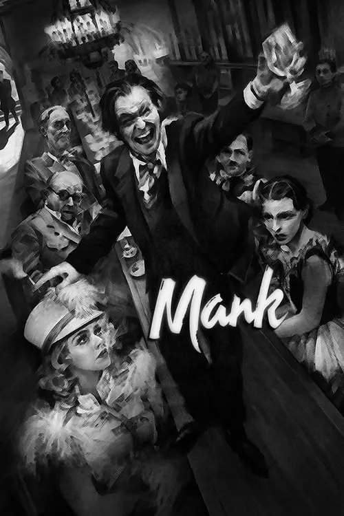 Mank (movie)