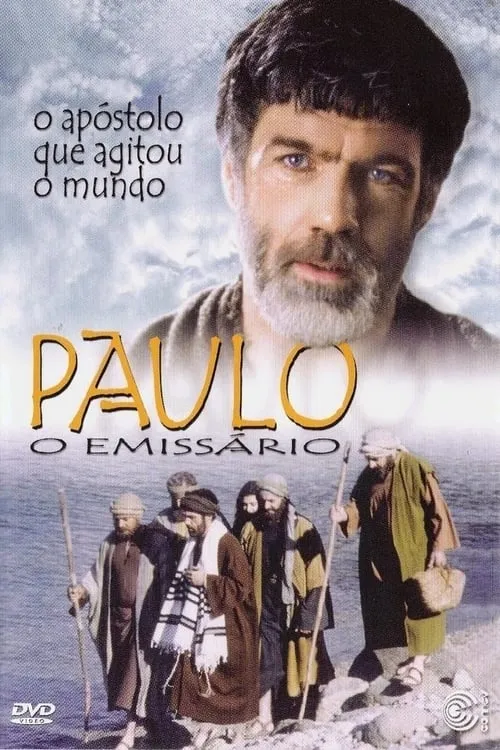 Paul: The Emissary (фильм)