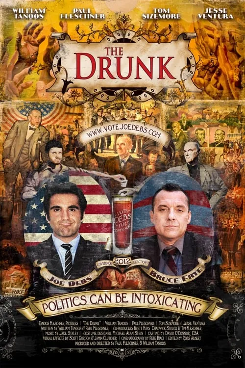 The Drunk (фильм)