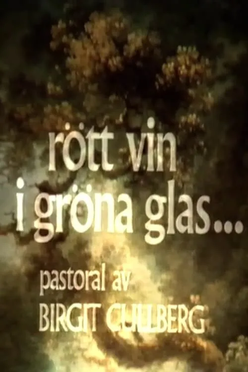 Rött vin i gröna glas (фильм)