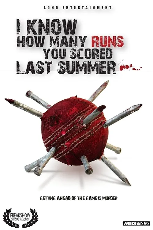 I Know How Many Runs You Scored Last Summer (movie)