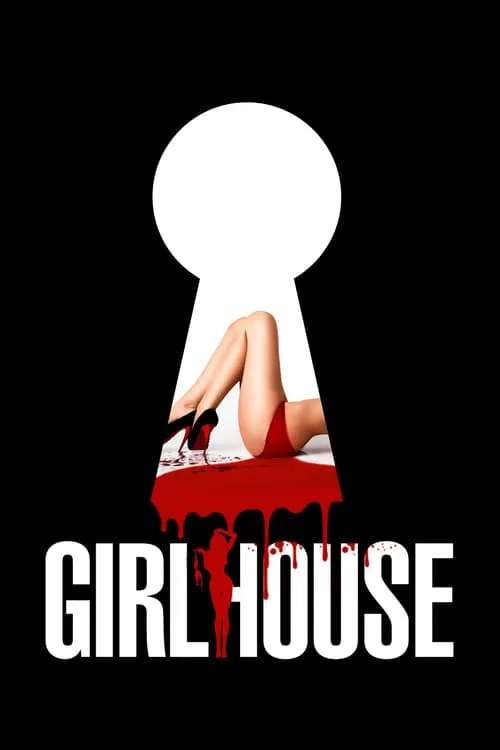 GirlHouse (movie)