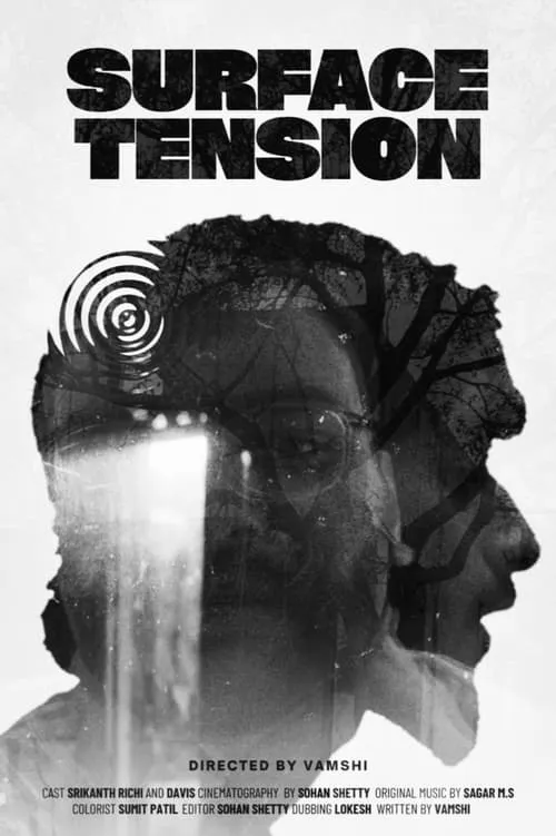 Surface Tension (movie)