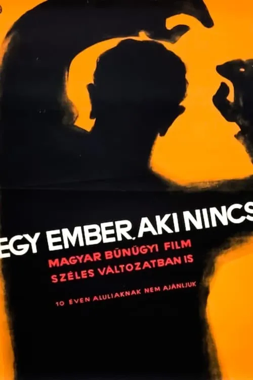 Egy ember, aki nincs (movie)