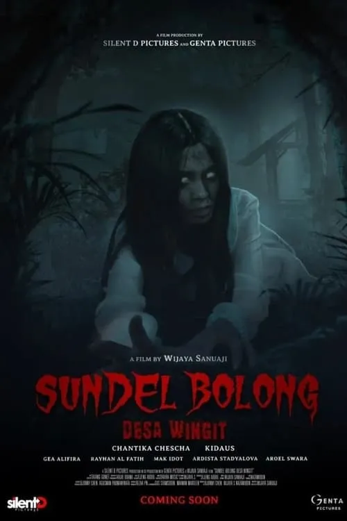 Sundel Bolong Desa Wingit (фильм)