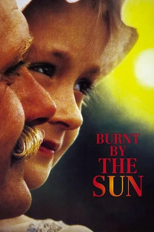 Burnt by the Sun (movie)