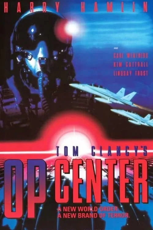 OP Center (movie)