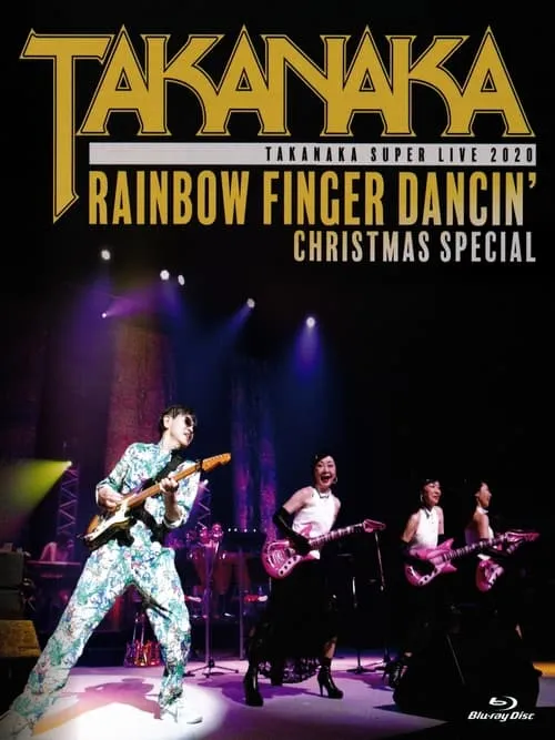 Super Live (2020) - Rainbow Finger Dancin' Christmas Special (movie)