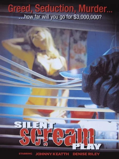 Silent Scream Play (movie)