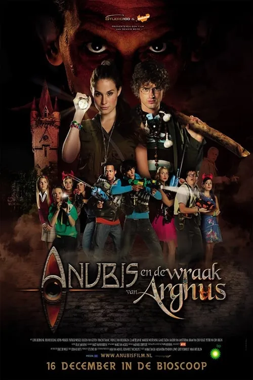 Anubis and the Revenge of Arghus (movie)