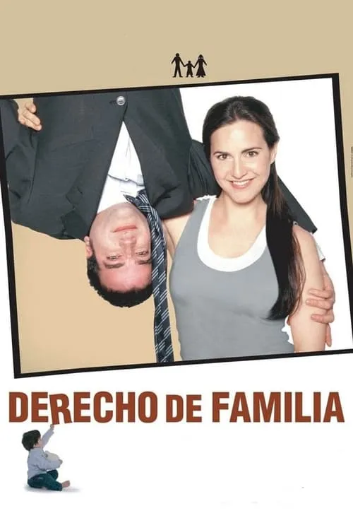 Derecho de familia (фильм)