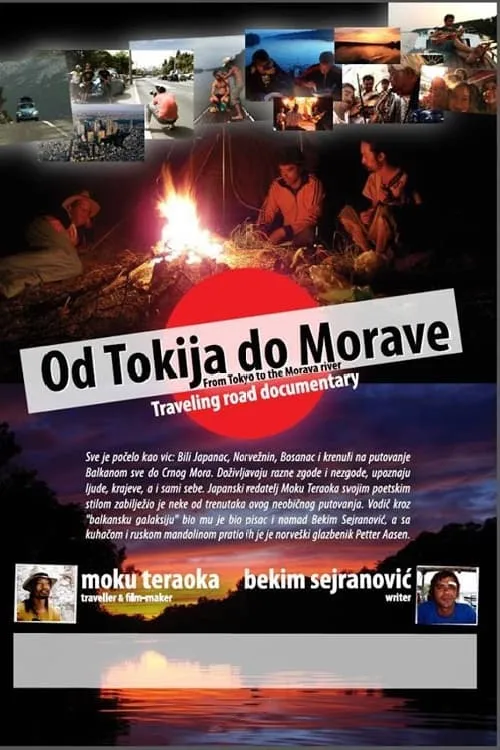 From Tokyo to the Morava River (movie)