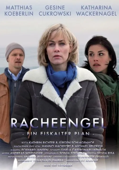 Racheengel - Ein eiskalter Plan (фильм)