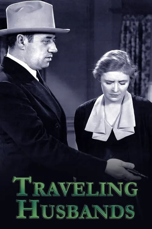 Traveling Husbands (movie)