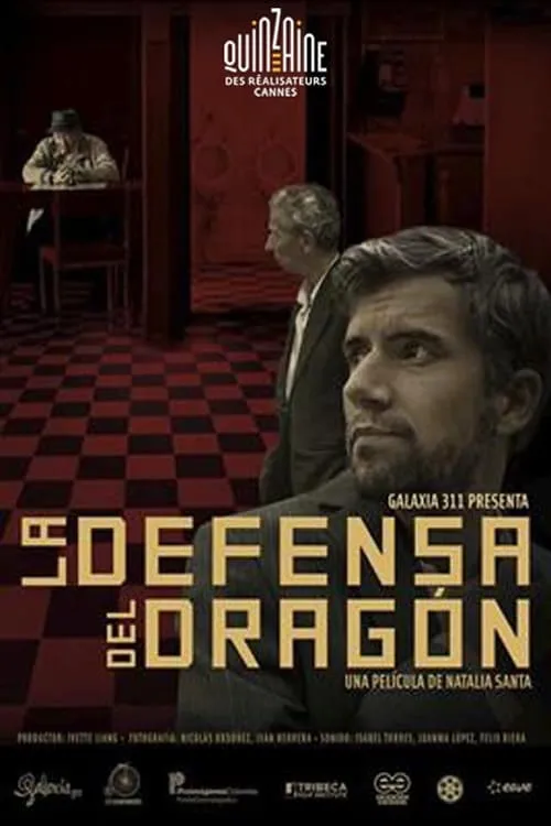 La defensa del dragón (фильм)