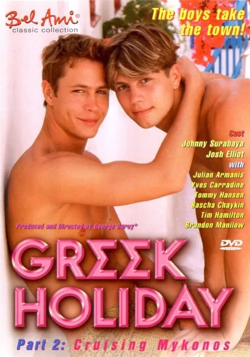 Greek Holiday 2: Cruising Mykonos (movie)