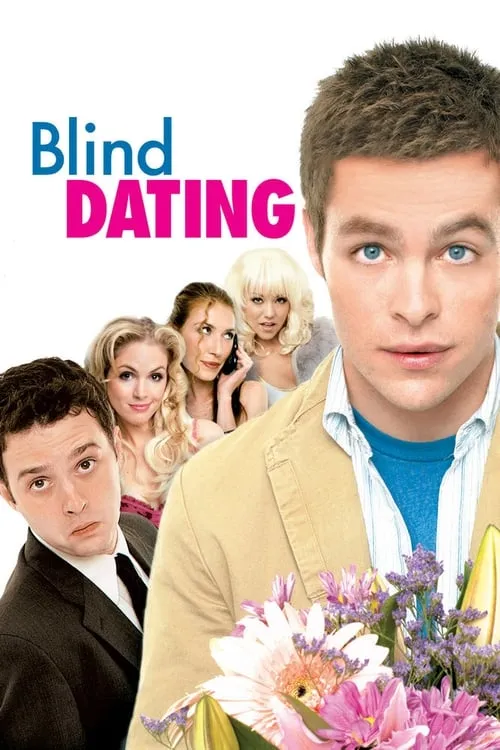 Blind Dating (movie)