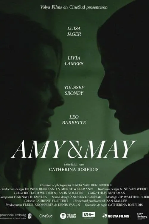 Amy & May (фильм)