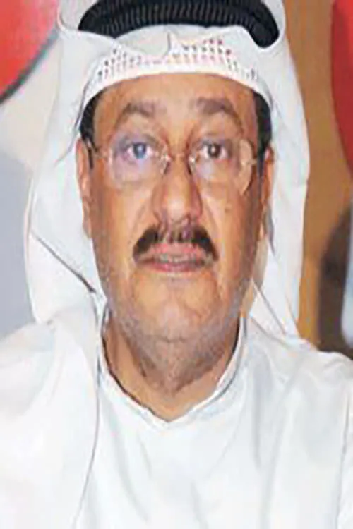 Ibrahim Al-Qattan