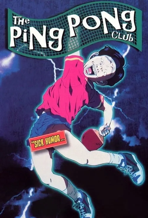 The Ping Pong Club (series)