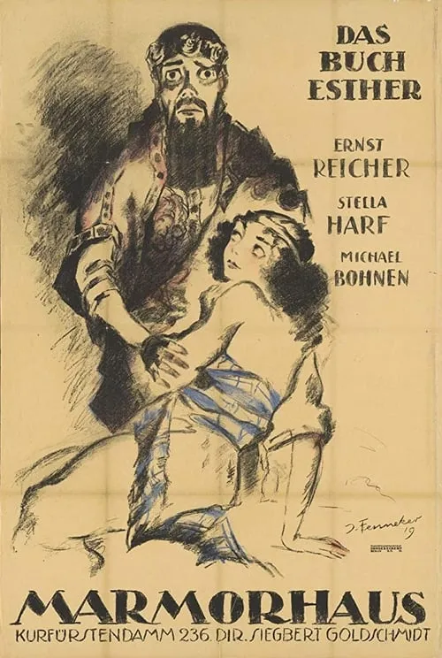 Das Buch Esther (фильм)