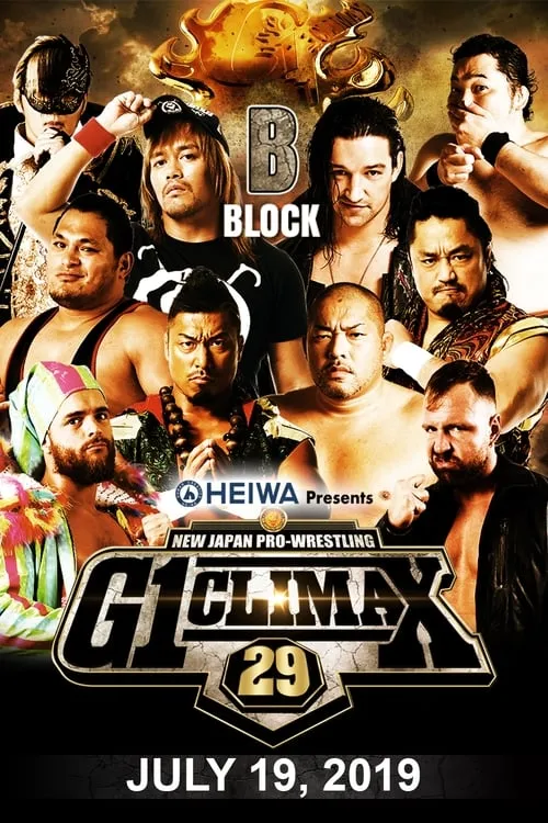 NJPW G1 Climax 29: Day 6 (movie)