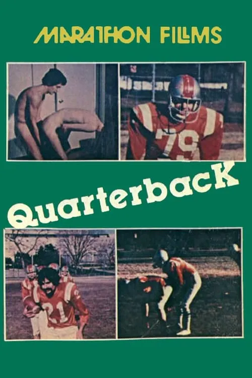 Quarterback (фильм)