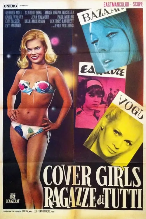 Cover Girls (movie)